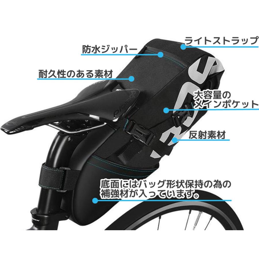 ROSWHEEL サドルバッグ 大型 防水 3-10L 131414 軽量 大容量 多 ROSWHEEL サドルバッグ 大型 防水 3-10L 131414 軽量 大容量 多
