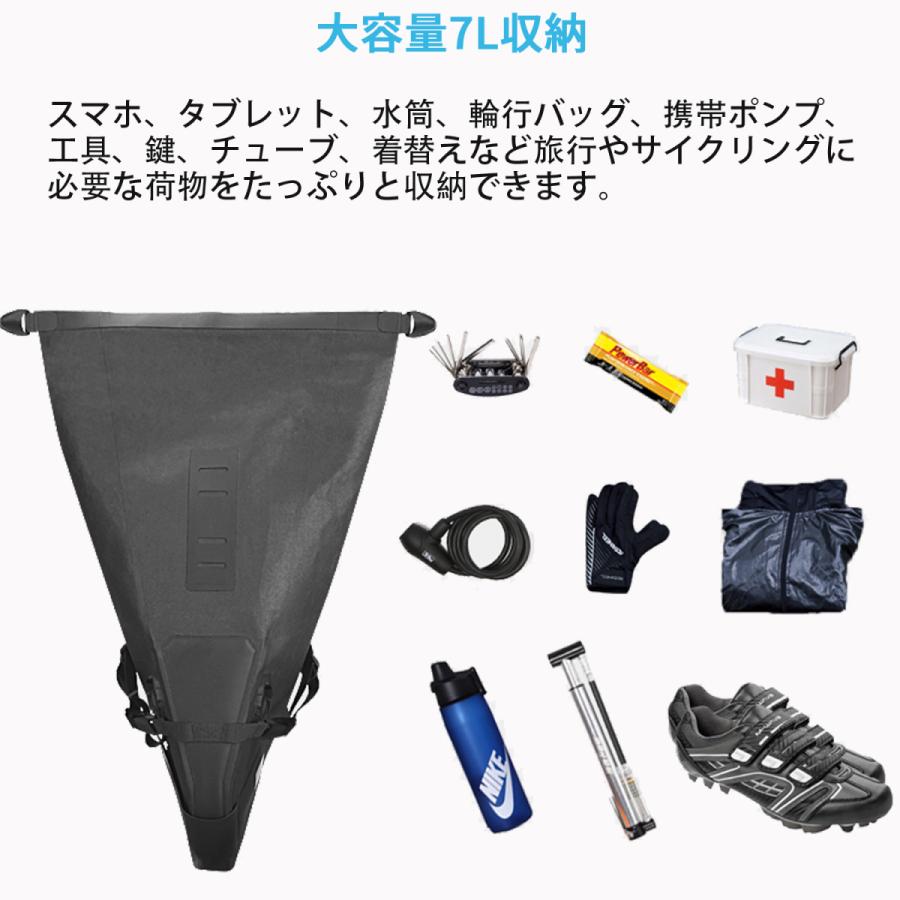 SAHOO 7L 防水 サドルバッグ 132034 シートバッグ リアバッグ アクセサリー 荷物 収納 自転車 バイク ロードバイク マウンテンバイク サフー ブラック 黒 |  | 01