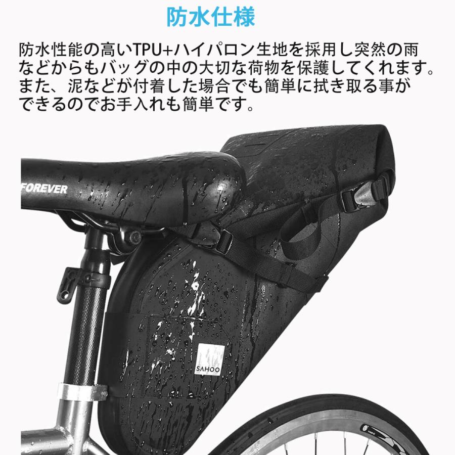 SAHOO 7L 防水 サドルバッグ 132034 シートバッグ リアバッグ アクセサリー 荷物 収納 自転車 バイク ロードバイク マウンテンバイク サフー ブラック 黒 |  | 02