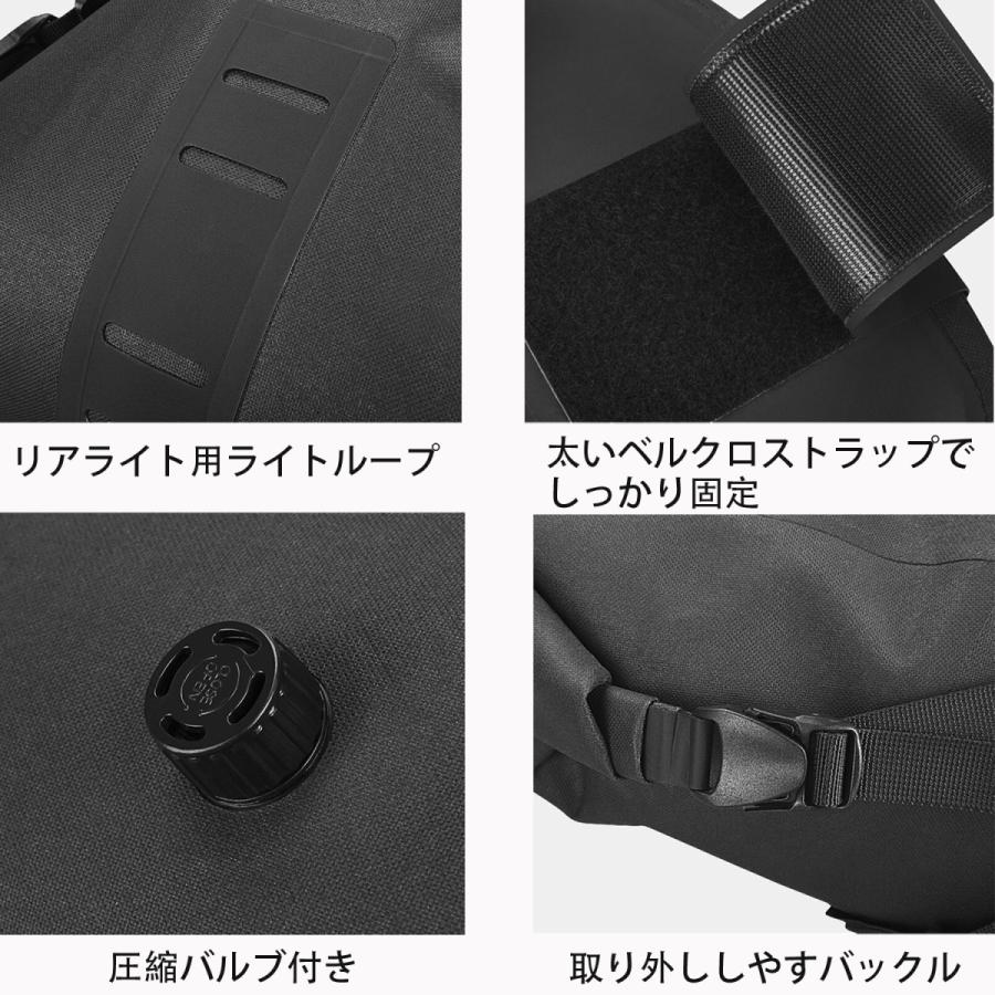 SAHOO 7L 防水 サドルバッグ 132034 シートバッグ リアバッグ アクセサリー 荷物 収納 自転車 バイク ロードバイク マウンテンバイク サフー ブラック 黒 |  | 06