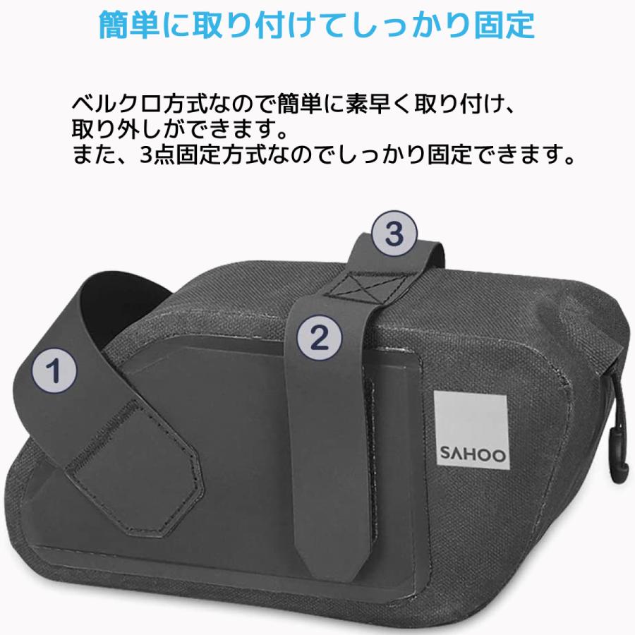 SAHOO 0.8L 防水 サドルバッグ 132037 軽量 シートバッグ リアバッグ アクセサリー 小型 リア サドル 荷物 収納 バイク 自転車 シートポストバッグ サフー |  | 05