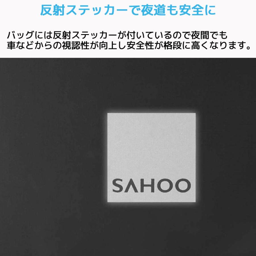 SAHOO 0.8L 防水 サドルバッグ 132037 軽量 シートバッグ リアバッグ アクセサリー 小型 リア サドル 荷物 収納 バイク 自転車 シートポストバッグ サフー |  | 06