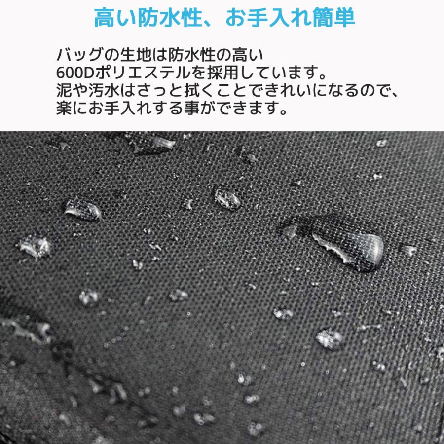 SAHOO 0.5L 防水 サドルバッグ 132054 軽量 シートバッグ リアバッグ 荷物 収納 自転車 シートポストバッグ サイクル バッグ ツールバッグ ロードバイク サフー |  | 02