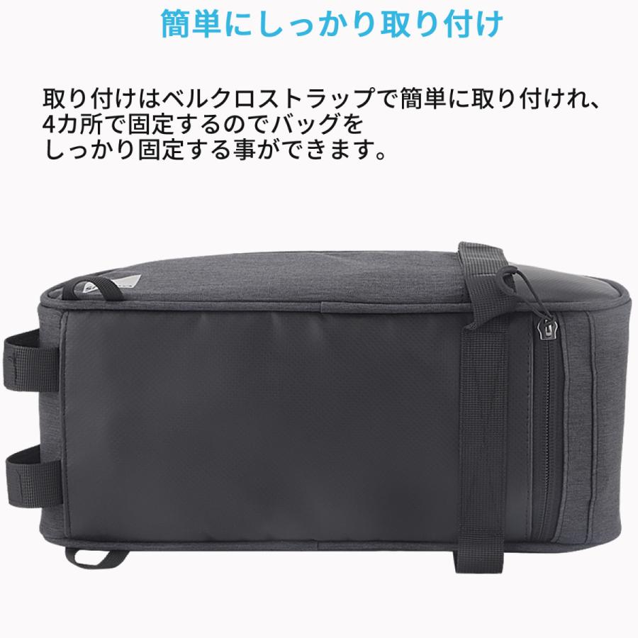 SAHOO 141465-SA リアバッグ 7L 大型 防水 撥水 軽量 自転車 パニア