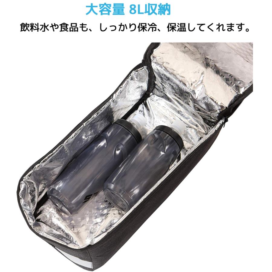 SAHOO リアバッグ 142091 8L 防水 撥水 軽量 自転車 パニアバッグ キャリアバッグ 荷台 荷物 収納 大容量 サフー リア バッグ ママチャリ 折りたたみ自転車 |  | 01