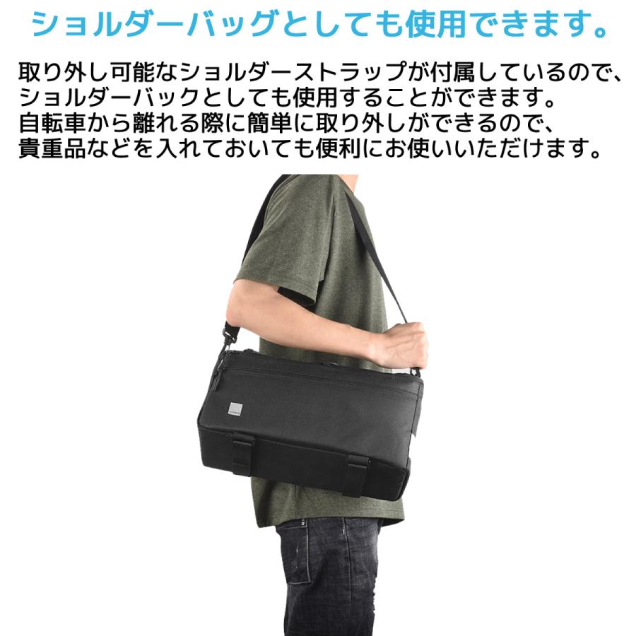 SAHOO リアバッグ 142091 8L 防水 撥水 軽量 自転車 パニアバッグ キャリアバッグ 荷台 荷物 収納 大容量 サフー リア バッグ ママチャリ 折りたたみ自転車 |  | 03