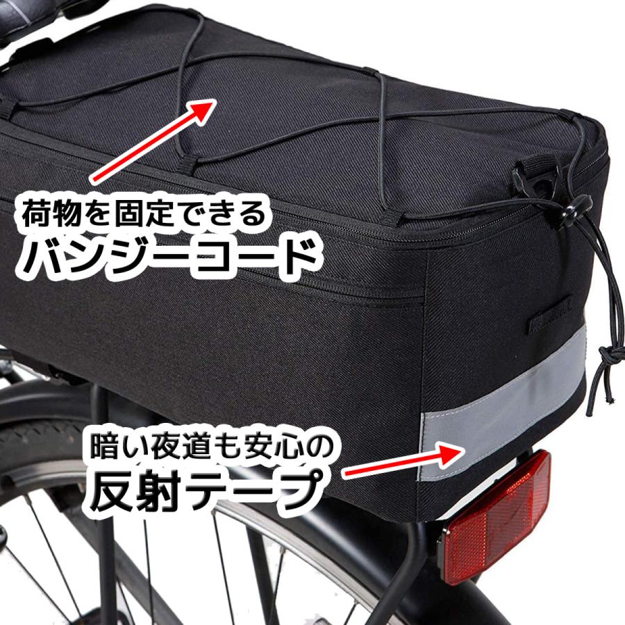 SAHOO リアバッグ 142091 8L 防水 撥水 軽量 自転車 パニアバッグ キャリアバッグ 荷台 荷物 収納 大容量 サフー リア バッグ ママチャリ 折りたたみ自転車 |  | 05