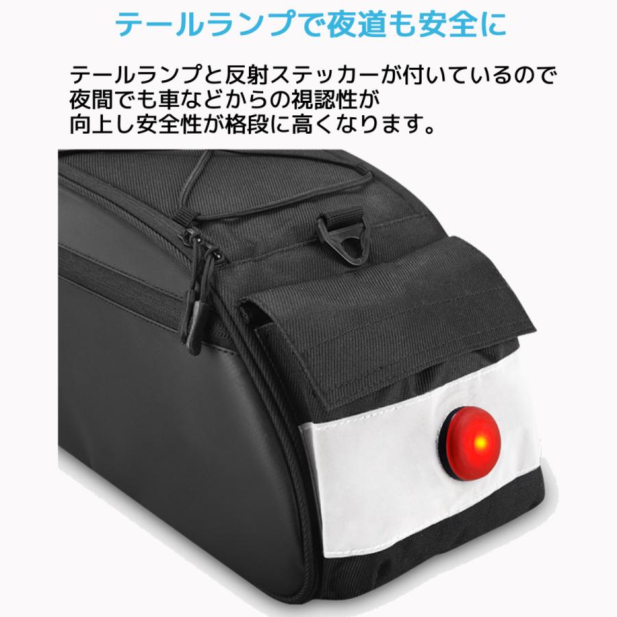 SAHOO リアバッグ 142093 10L 大型 防水 撥水 自転車 バイク パニアバッグ キャリアバッグ 荷台 荷物 収納 大容量 サフー バッグ  折りたたみ自転車 おしゃれ |  | 02