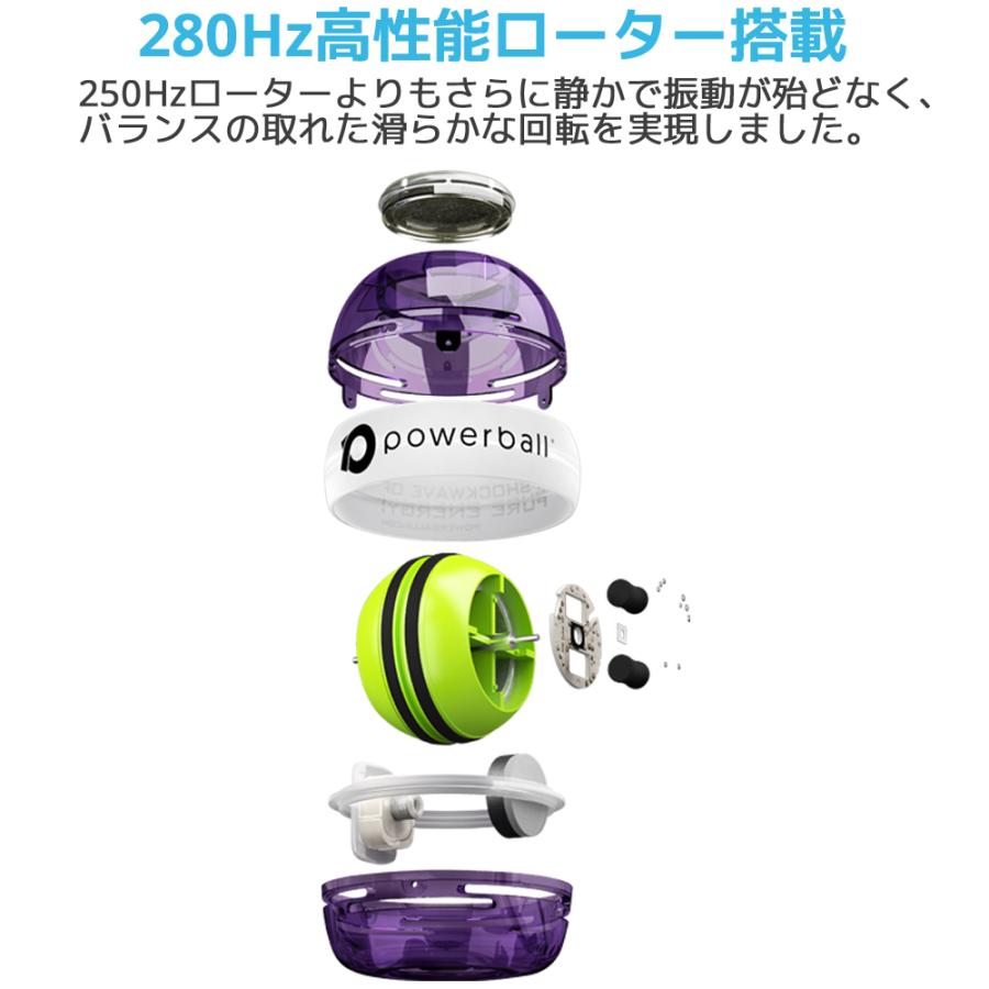 RPM Sports NSD パワーボール 280Hz Autostart Pro オート RPM Sports NSD パワーボール 280Hz Autostart Pro オート