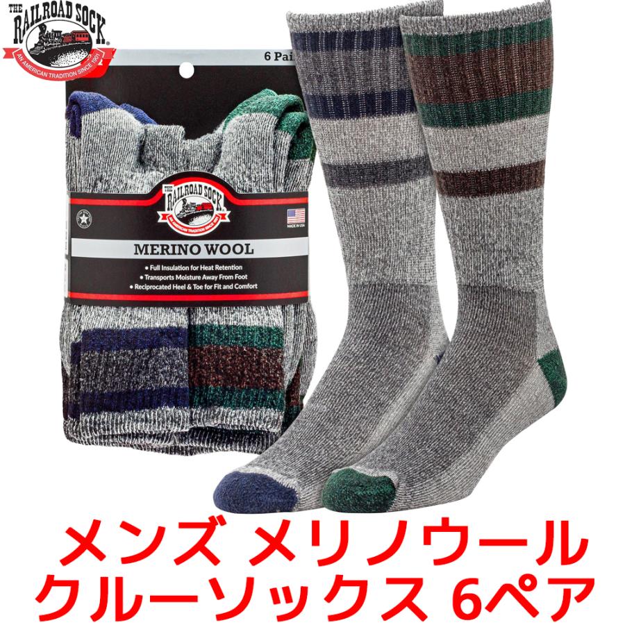 RAILROAD SOCK メンズ メリノウール クルーソックス 6ペア 24cm-30cm 6足セット レイルロードソック 靴下 くつ下 くつした ソックス ボーダー ストライプ グレー | Railroad Sock