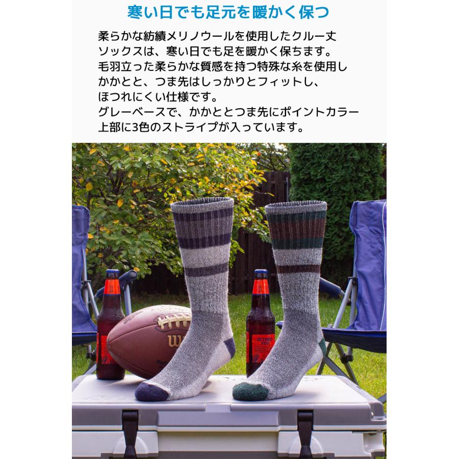 RAILROAD SOCK メンズ メリノウール クルーソックス 6ペア 24cm-30cm 6足セット レイルロードソック 靴下 くつ下 くつした ソックス ボーダー ストライプ グレー | Railroad Sock | 01