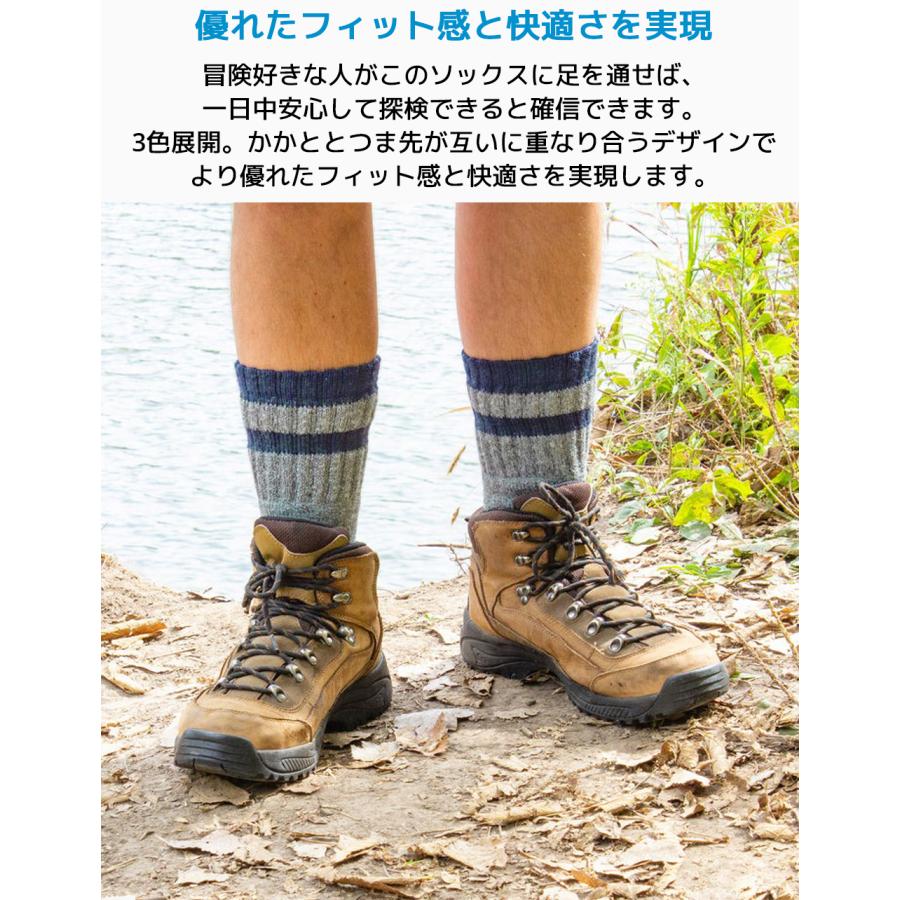 RAILROAD SOCK メンズ アウトドア ストライプ ウール ブーツソックス 1足 24cm〜30cm 厚手 ウール アメカジ レイルロードソック 靴下 くつ下 くつした ソックス |  | 04
