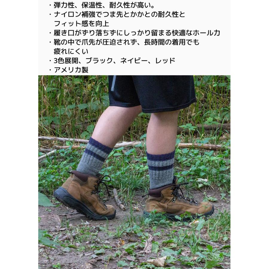 RAILROAD SOCK メンズ アウトドア ストライプ ウール ブーツソックス 1足 24cm〜30cm 厚手 ウール アメカジ レイルロードソック 靴下 くつ下 くつした ソックス |  | 05