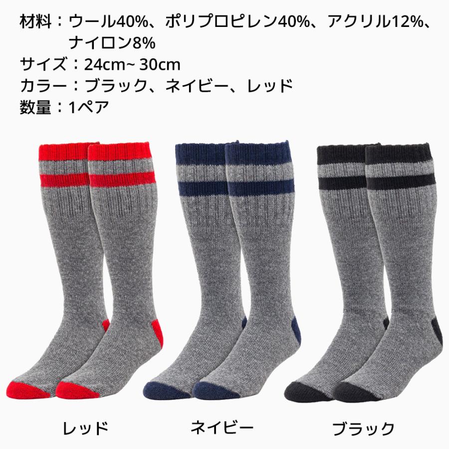 RAILROAD SOCK メンズ アウトドア ストライプ ウール ブーツソックス 1足 24cm〜30cm 厚手 ウール アメカジ レイルロードソック 靴下 くつ下 くつした ソックス |  | 06