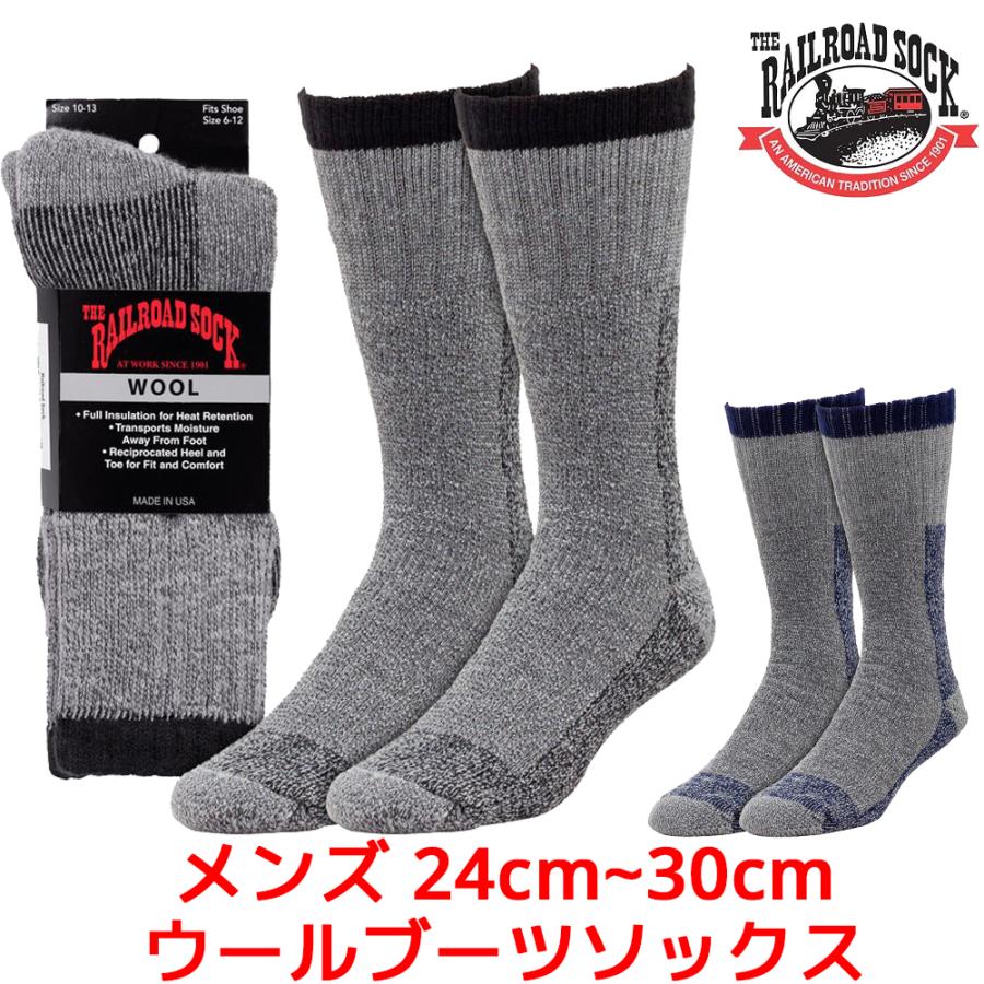 RAILROAD SOCK メンズ ウール シングルストライプ ブーツソックス 1足 24cm〜30cm 厚手 ウール アメカジ レイルロードソック 靴下 くつ下 くつした ソックス | 