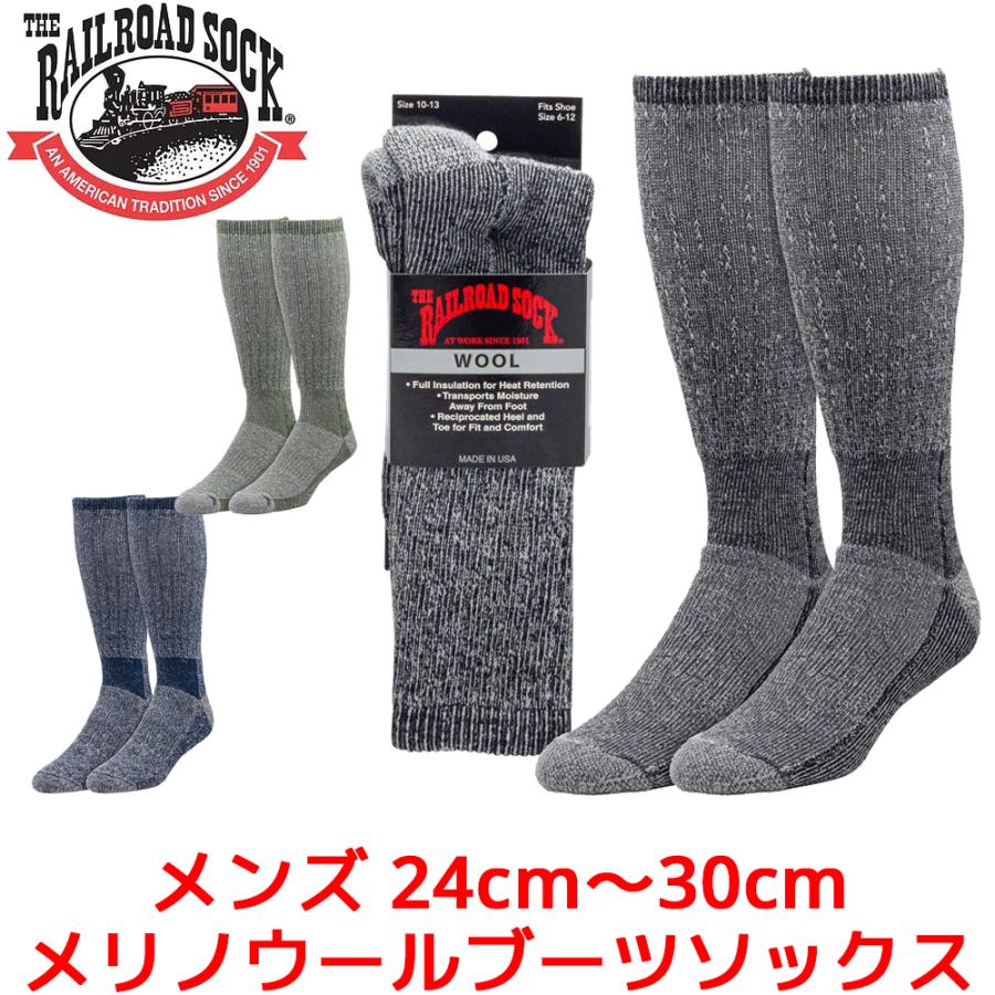 RAILROAD SOCK メンズ メリノウール ブーツソックス 1足 24cm〜30cm 厚手 ウール アメカジ レイルロードソック 靴下 くつ下 くつした ソックス グレー | 