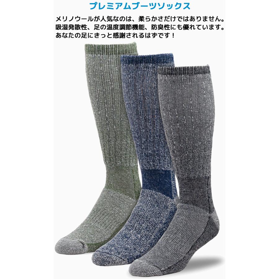 RAILROAD SOCK メンズ メリノウール ブーツソックス 1足 24cm〜30cm 厚手 ウール アメカジ レイルロードソック 靴下 くつ下 くつした ソックス グレー |  | 04