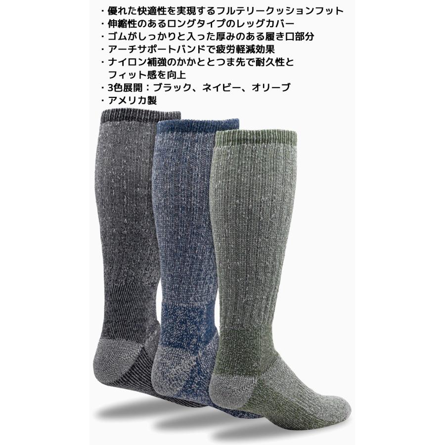 RAILROAD SOCK メンズ メリノウール ブーツソックス 1足 24cm〜30cm 厚手 ウール アメカジ レイルロードソック 靴下 くつ下 くつした ソックス グレー |  | 05