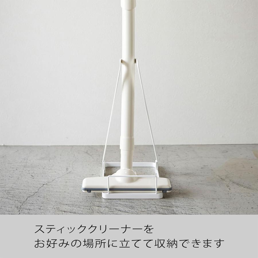 掃除機スタンド 山崎実業 3275-WH スティッククリーナースタンド プレート Plate ホワイト コードレス掃除機 立て掛け収納 スリム 省スペース |  | 03