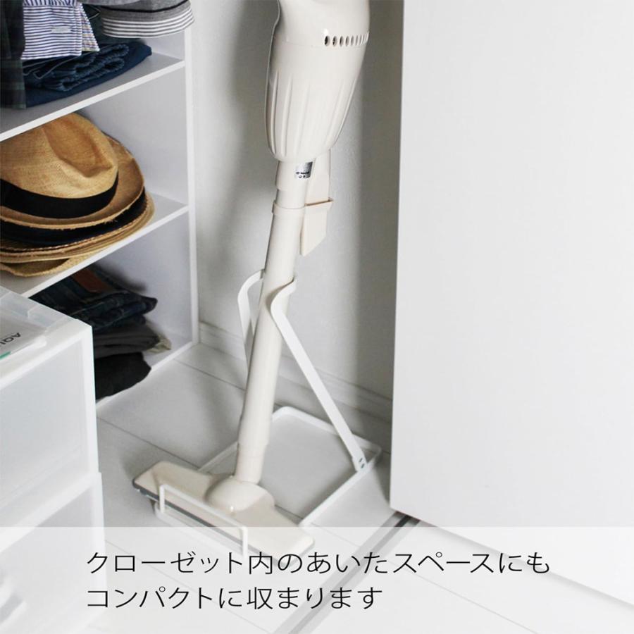 掃除機スタンド 山崎実業 3275-WH スティッククリーナースタンド プレート Plate ホワイト コードレス掃除機 立て掛け収納 スリム 省スペース |  | 05