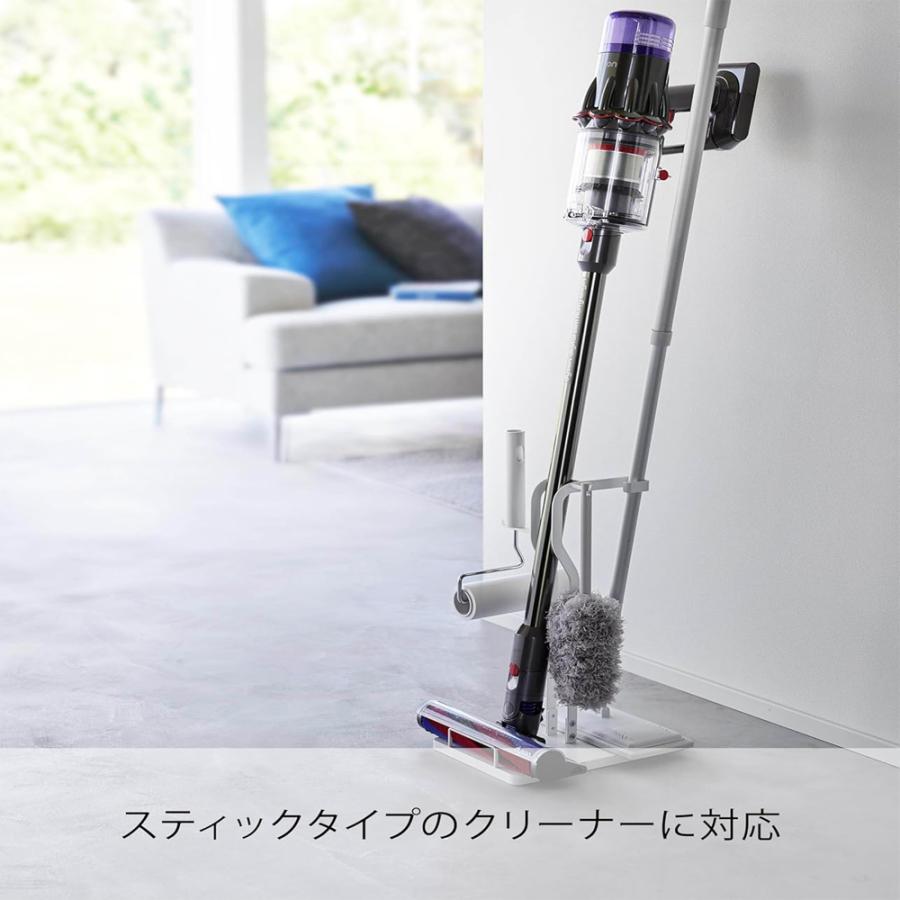 掃除機スタンド 山崎実業 3650 クリーナーツールステーション プレート Plate スティッククリーナー コードレス 掃除用具 一括収納 省スペース 白 |  | 02