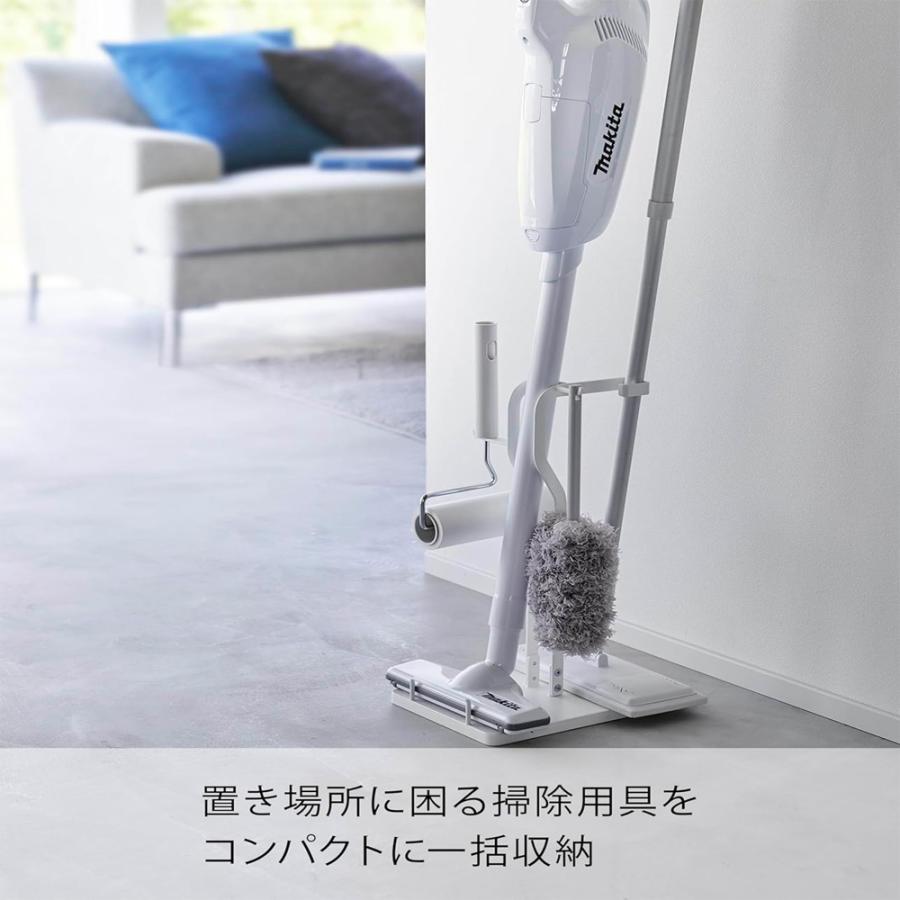 掃除機スタンド 山崎実業 3650 クリーナーツールステーション プレート Plate スティッククリーナー コードレス 掃除用具 一括収納 省スペース 白 |  | 03