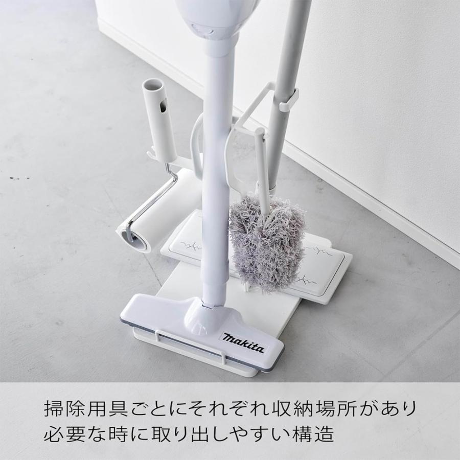 掃除機スタンド 山崎実業 3650 クリーナーツールステーション プレート Plate スティッククリーナー コードレス 掃除用具 一括収納 省スペース 白 |  | 06