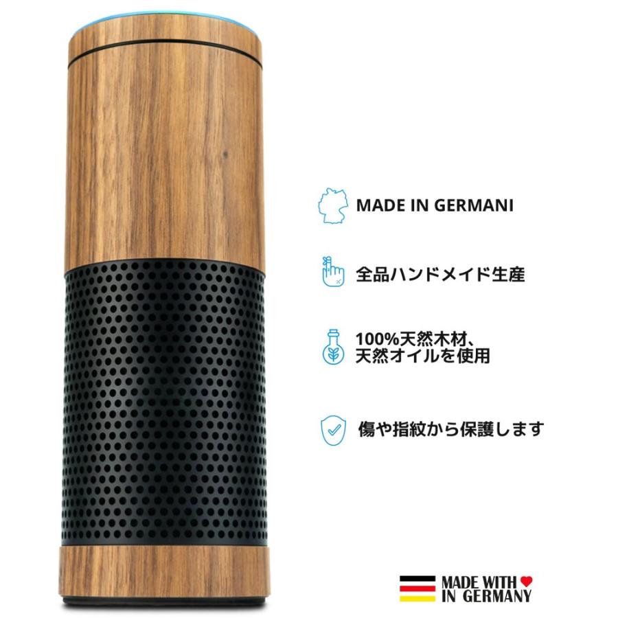 balolo Amazon Echo 用 木製カバー アマゾン エコー ドット Alexa