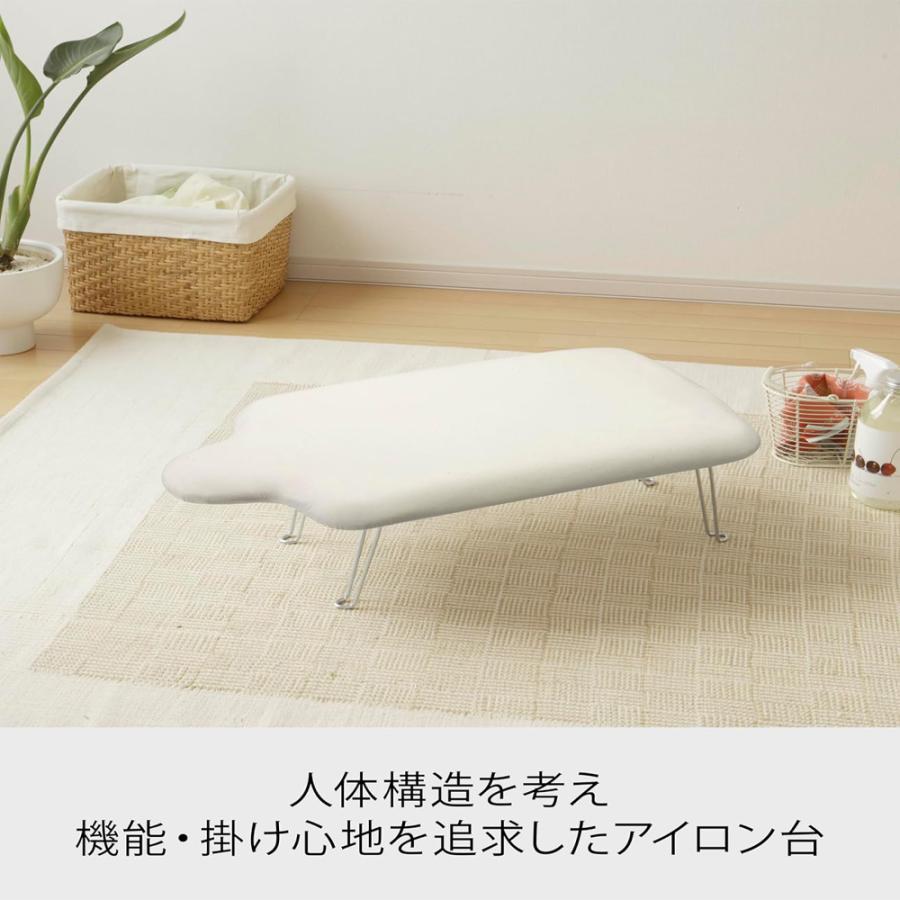 アイロン台 山崎実業 軽量人体型 きなり 4655 スチールメッシュ 折りたたみ 脚付き コンパクト スチーム対応 シャツ ブラウス アイロン掛け 省スペース 収納 |  | 01