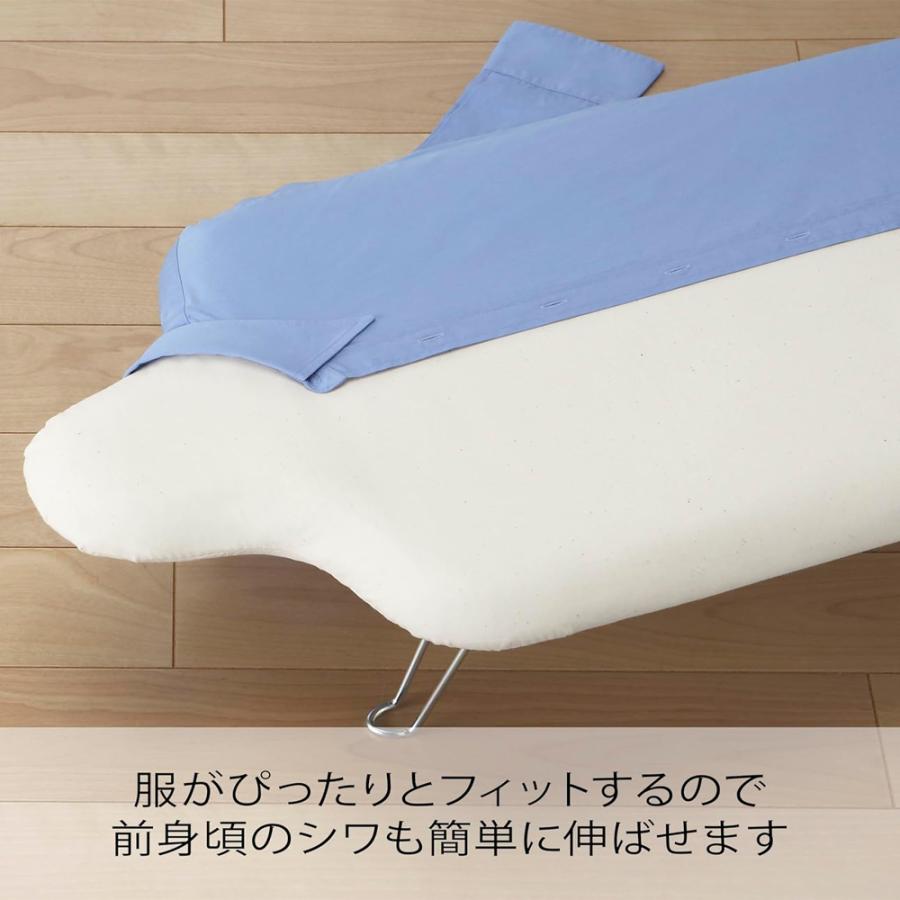アイロン台 山崎実業 軽量人体型 きなり 4655 スチールメッシュ 折りたたみ 脚付き コンパクト スチーム対応 シャツ ブラウス アイロン掛け 省スペース 収納 |  | 03