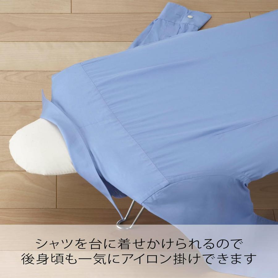 アイロン台 山崎実業 軽量人体型 きなり 4655 スチールメッシュ 折りたたみ 脚付き コンパクト スチーム対応 シャツ ブラウス アイロン掛け 省スペース 収納 |  | 04