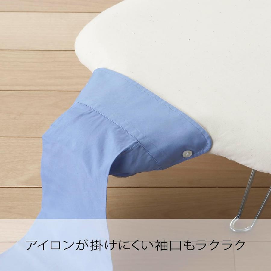 アイロン台 山崎実業 軽量人体型 きなり 4655 スチールメッシュ 折りたたみ 脚付き コンパクト スチーム対応 シャツ ブラウス アイロン掛け 省スペース 収納 |  | 05