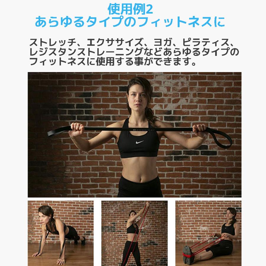 RPM Sports プロフェッショナル レジスタンスバンド セット ゴムバンド トレーニングチューブ ストレッチ 柔軟 筋トレ ヒップアップ 高強度  おすすめ