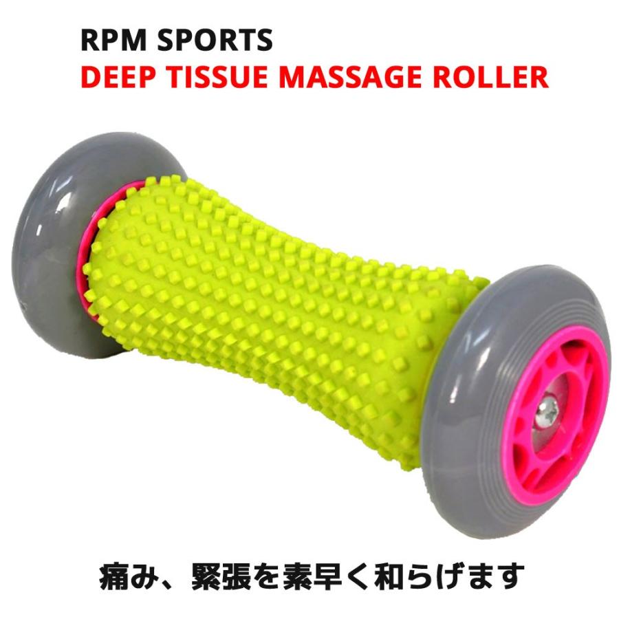 RPM Sports ディープティッシュー マッサージローラー 筋肉痛 肩こり