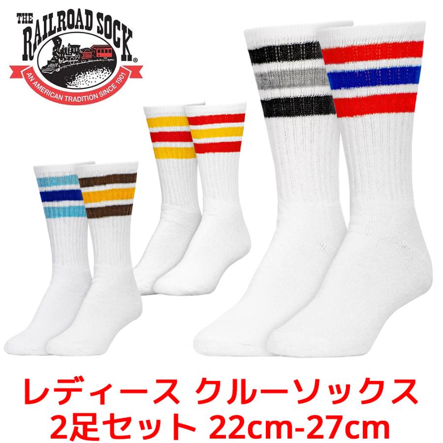 RAILROAD SOCK レディース アメリカーナストライプ クルーソックス 22cm-27cm 2足セット レイルロードソック 靴下 くつ下 くつした ソックス ボーダー 白 | 