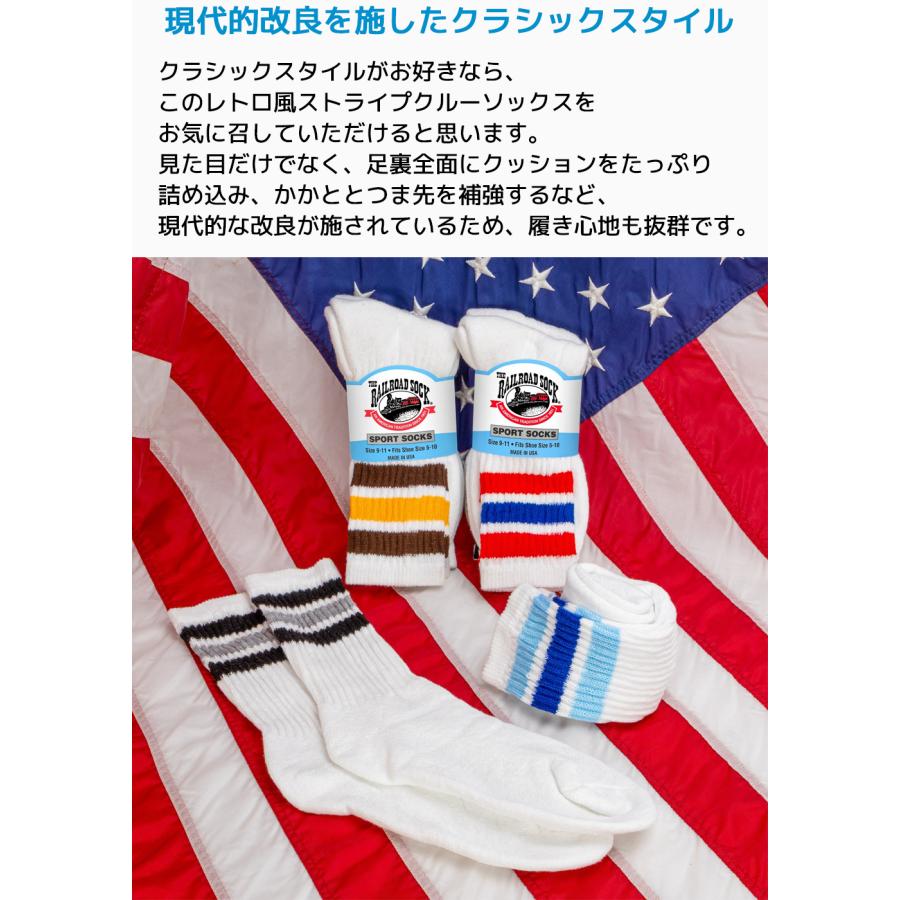 RAILROAD SOCK レディース アメリカーナストライプ クルーソックス 22cm-27cm 2足セット レイルロードソック 靴下 くつ下 くつした ソックス ボーダー 白 |  | 04