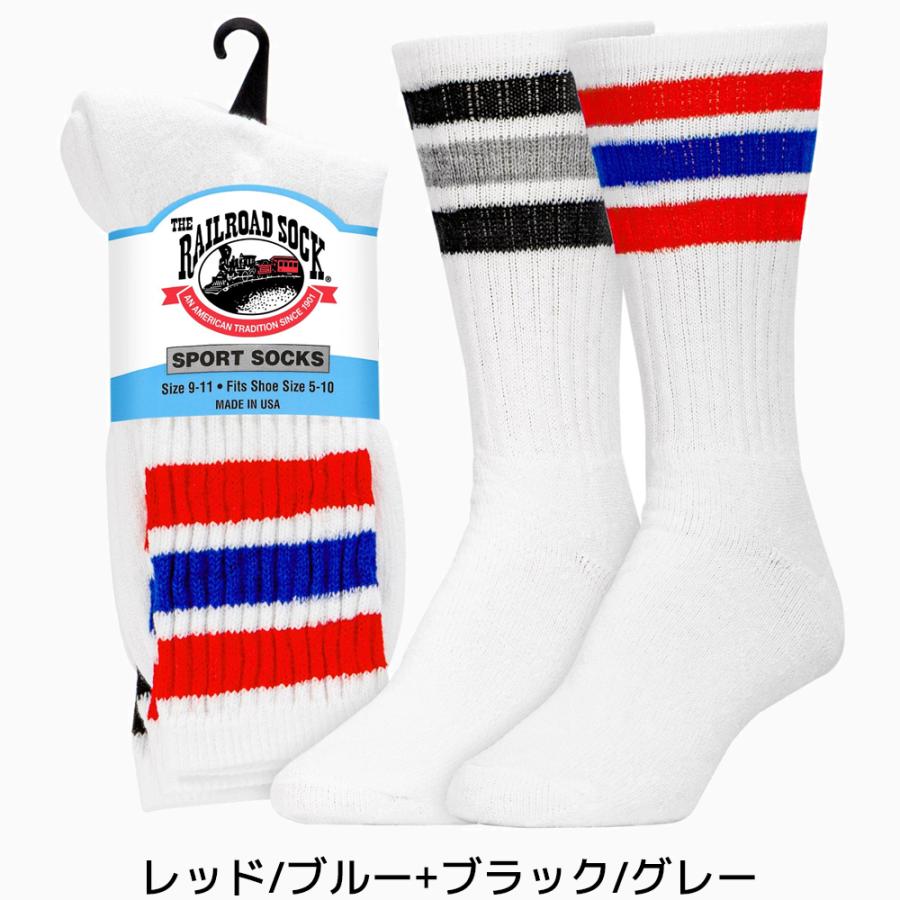 RAILROAD SOCK レディース アメリカーナストライプ クルーソックス 22cm-27cm 2足セット レイルロードソック 靴下 くつ下 くつした ソックス ボーダー 白 |  | 07
