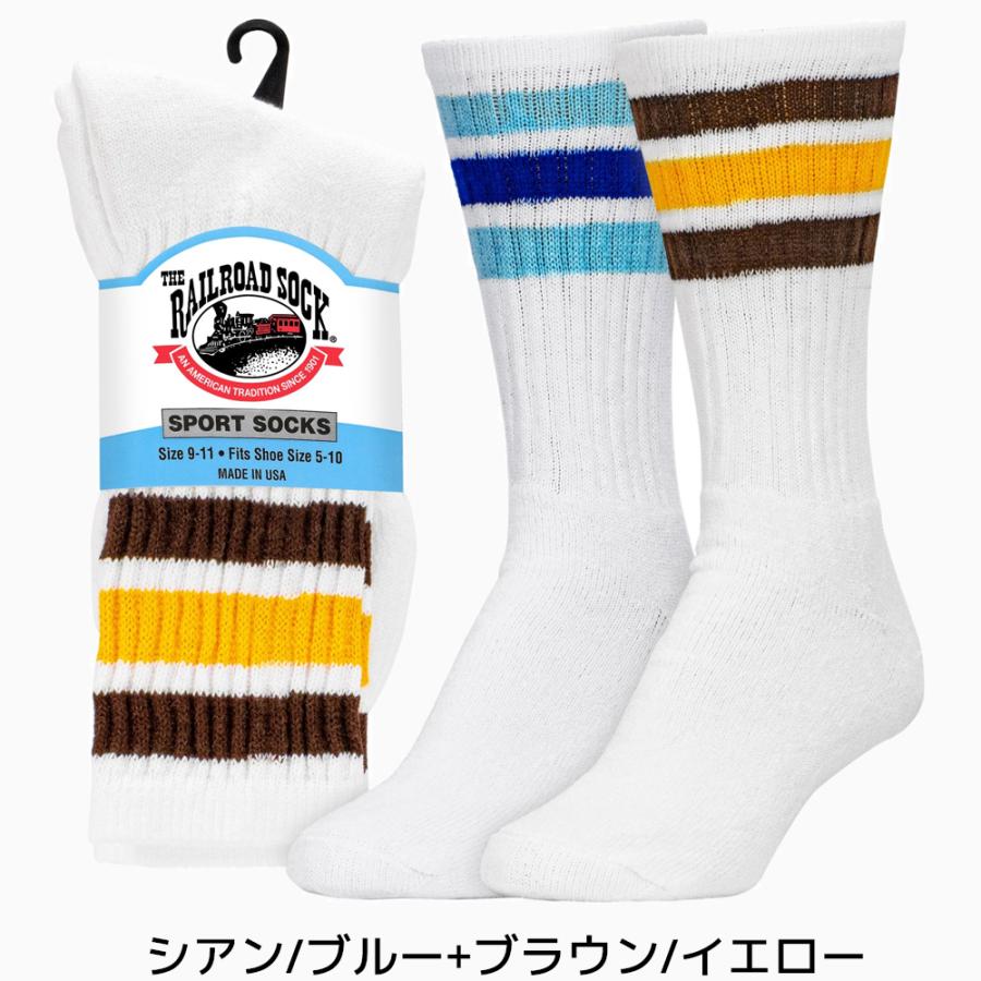 RAILROAD SOCK レディース アメリカーナストライプ クルーソックス 22cm-27cm 2足セット レイルロードソック 靴下 くつ下 くつした ソックス ボーダー 白 |  | 08