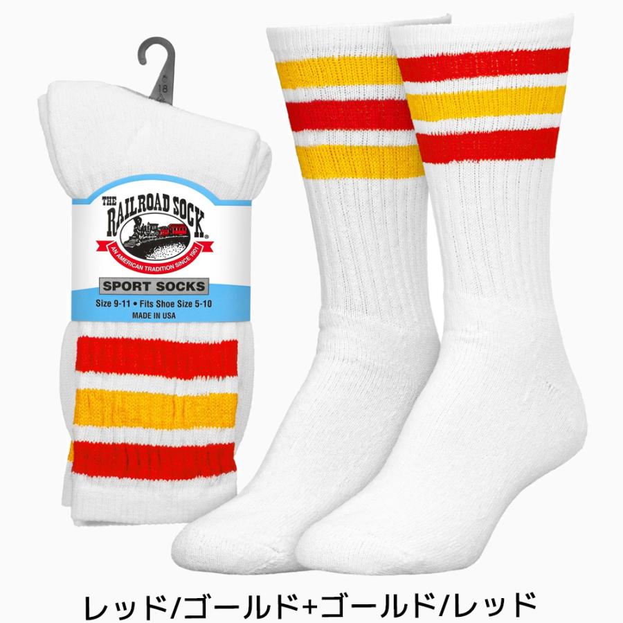 RAILROAD SOCK レディース アメリカーナストライプ クルーソックス 22cm-27cm 2足セット レイルロードソック 靴下 くつ下 くつした ソックス ボーダー 白 |  | 09