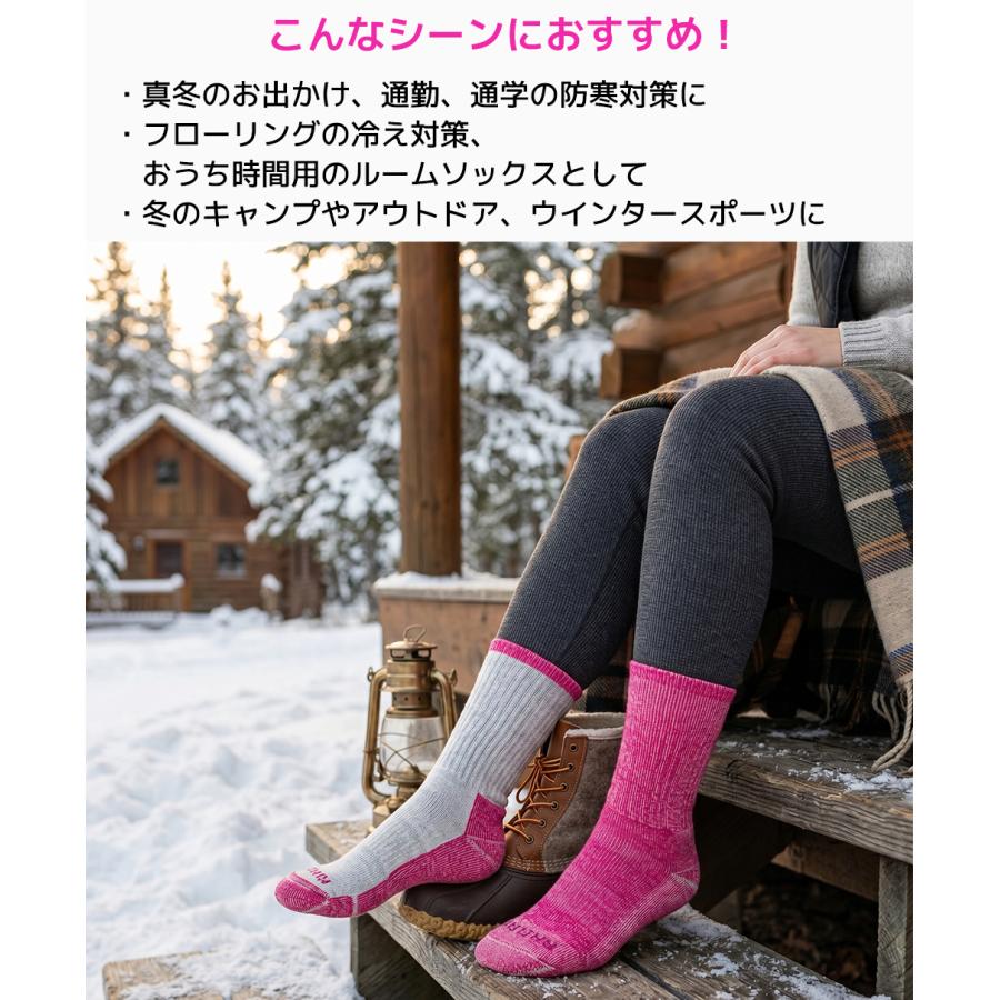 レイルロードソック 靴下 レディース ウール 22-26cm 2足組 厚手 暖かい 防寒 冷え取り ルームソックス クルー ライトブルー フクシア ラベンダー RAILROAD SOCK |  | 06