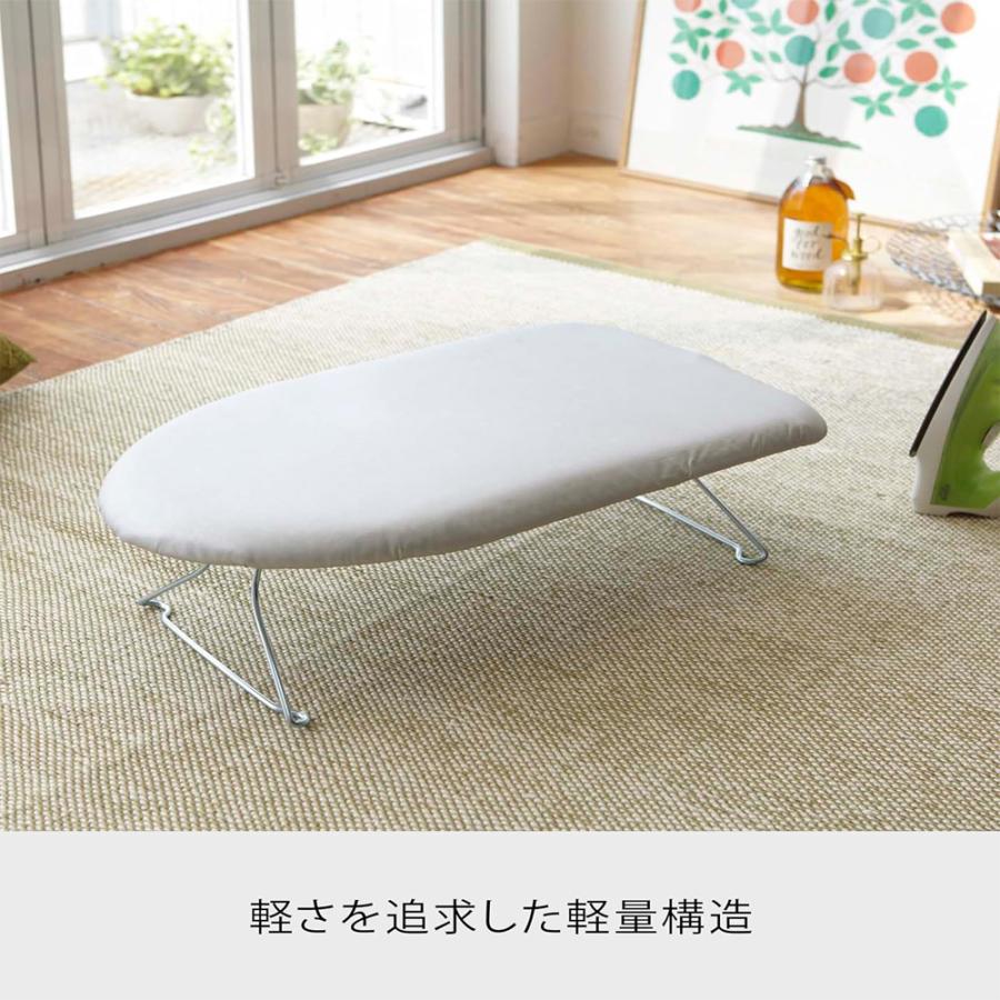 アイロン台 山崎実業 7802 スチールメッシュアイロン台 アルミ 軽量 通気性 蒸気が抜けやすい スタンダード型 折りたたみ 脚付き アイロン掛け |  | 02