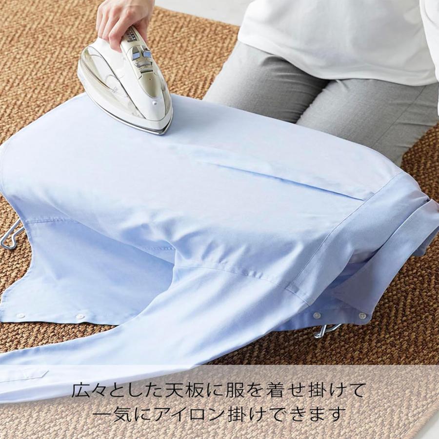アイロン台 山崎実業 7802 スチールメッシュアイロン台 アルミ 軽量 通気性 蒸気が抜けやすい スタンダード型 折りたたみ 脚付き アイロン掛け |  | 03