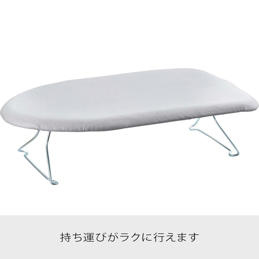 アイロン台 山崎実業 7802 スチールメッシュアイロン台 アルミ 軽量 通気性 蒸気が抜けやすい スタンダード型 折りたたみ 脚付き アイロン掛け |  | 04