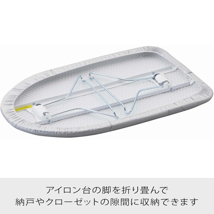 アイロン台 山崎実業 7802 スチールメッシュアイロン台 アルミ 軽量 通気性 蒸気が抜けやすい スタンダード型 折りたたみ 脚付き アイロン掛け |  | 06