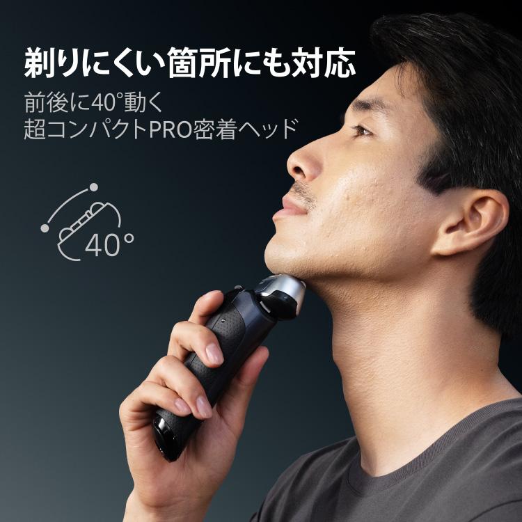 ブラウン 電気シェーバー 8617S シリーズ8  充電スタンド シェーバーケース付き BRAUN お風呂剃り対応 軽量モデル 充電式 髭剃り ひげそり ヒゲ 電動 カミソリ | BRAUN | 03