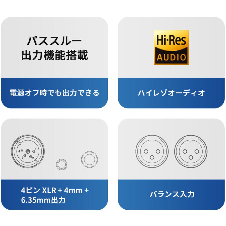 Topping A30 Pro NFCA ヘッドホンアンプ ハイパワー出力 ハイエンド