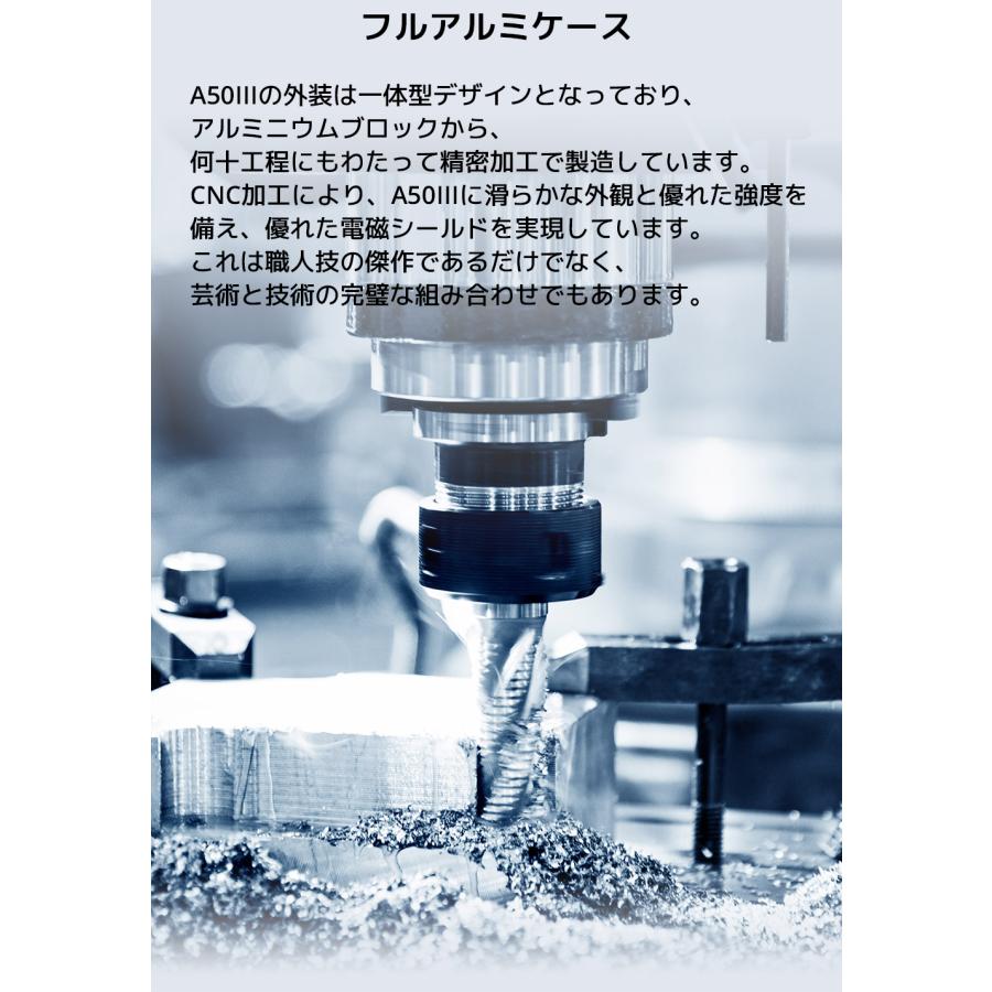 1年保証 TOPPING A50III NFCA ヘッドホンアンプ 6.35mm 4.4mm バランス アンバランス 出力 デスクトップ ヘッドフォンアンプ トッピング アンプ |  | 08