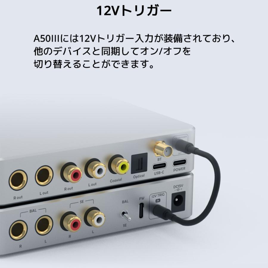 1年保証 TOPPING A50III NFCA ヘッドホンアンプ 6.35mm 4.4mm バランス アンバランス 出力 デスクトップ ヘッドフォンアンプ トッピング アンプ |  | 11