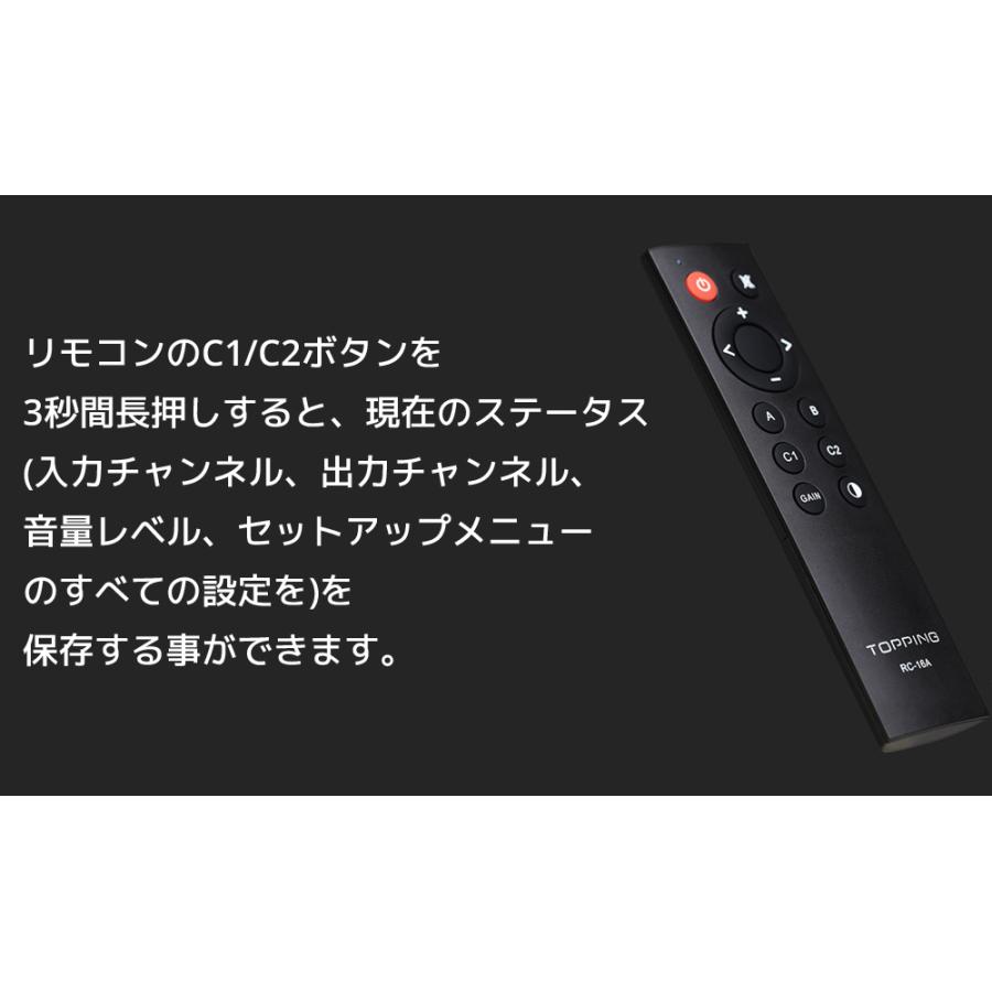 1年保証 TOPPING A70 Pro フルバランス ヘッドホンアンプ 6.35mm 4.4mm XLR ヘッドホン 出力 プリアンプ機能 トッピング イヤホン ヘッドフォン アンプ バランス |  | 13