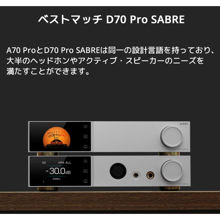 1年保証 TOPPING A70 Pro フルバランス ヘッドホンアンプ 6.35mm 4.4mm XLR ヘッドホン 出力 プリアンプ機能 トッピング イヤホン ヘッドフォン アンプ バランス |  | 19